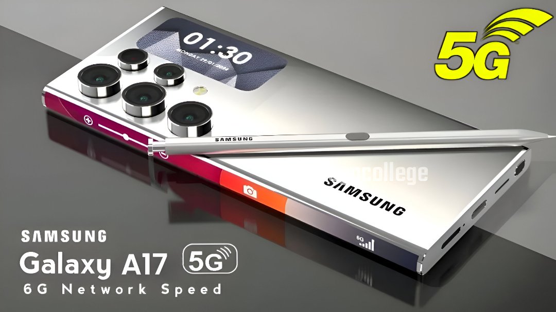 Samsung Galaxy F17 5G